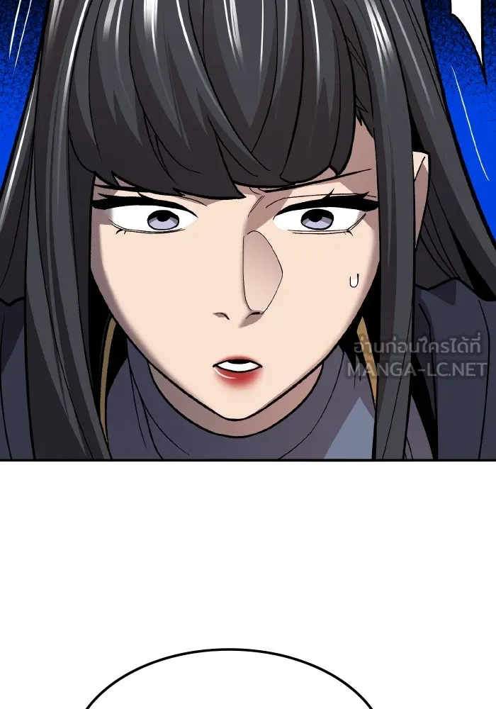 ยอดคนเลเวลทะลุ ตอนที่ 49 โลกที่ลุกเป็นไฟ (4) รูปที่ 45