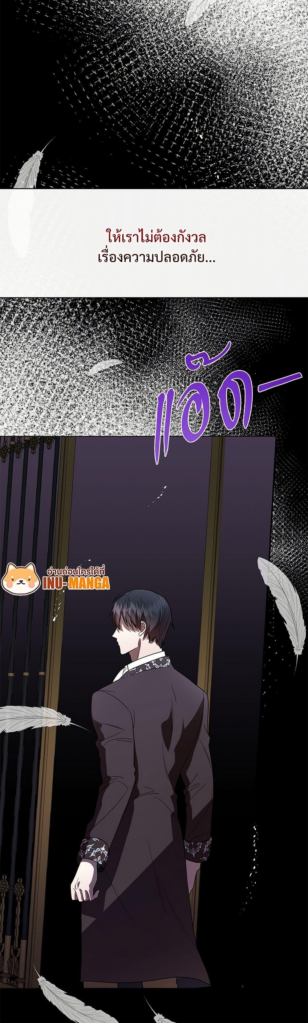 Manga-lc-com อ่านมังงะ อ่านการ์ตูน ออนไลน์ ฟรี Please Don’t Eat Me! ตอนที่ 1 2 3 4 5 6 7 8 9 10 11 12 13 14 ฟรี ไม่มีโฆษณา Manga-lc - อ่าน มังงะ อ่าน การ์ตูน ออนไลน์ อ่านมังงะ ฟรี