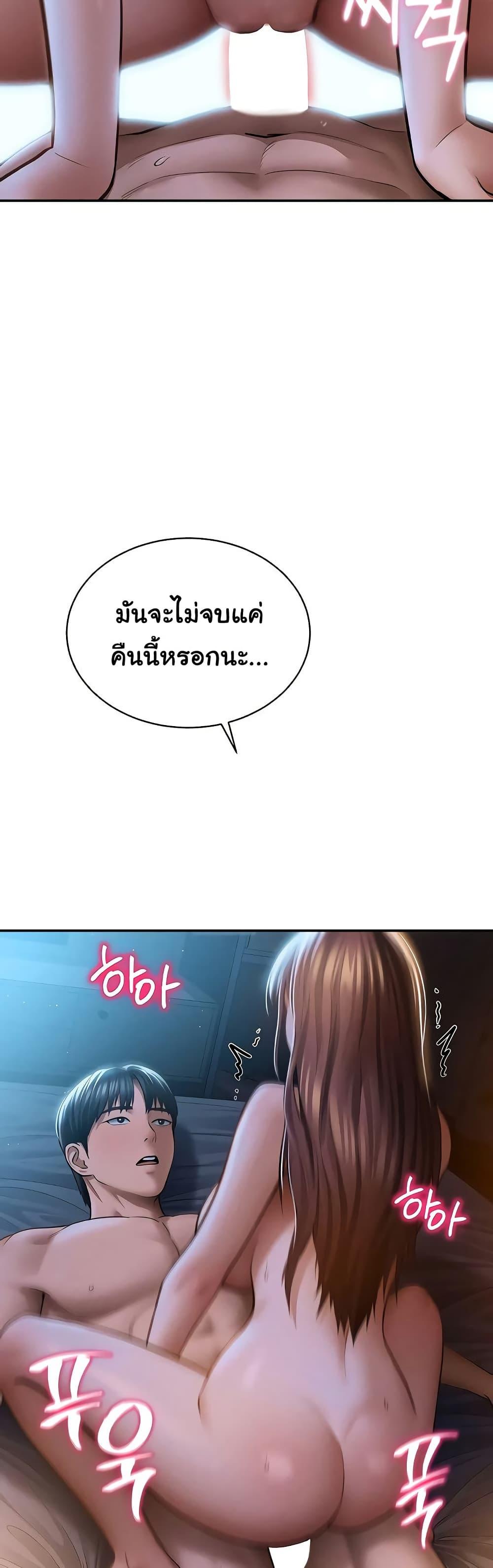 Doujin-Lc- อ่าน โดจิน มังฮวา เกาหลี ญี่ปุ่น จีน แปลไทย My Eyes Now ตอนที่ 1 2 3 4 5 6 7 8 9 10 11 12 13 14 ฟรี ไม่มีโฆษณา อ่าน โดจิน Manhwa เกาหลี ญี่ปุ่น จีน เรามีครบ คัดมาให้เน้นๆ โดจิน 18+ รับประกันความฟินโดย  Doujin Lc