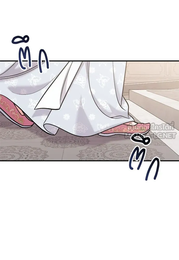 ข้าเนี่ยนะเป็นพระสนม ตอนที่ 17 พี่น้องตระกูลช็อน รูปที่ 63