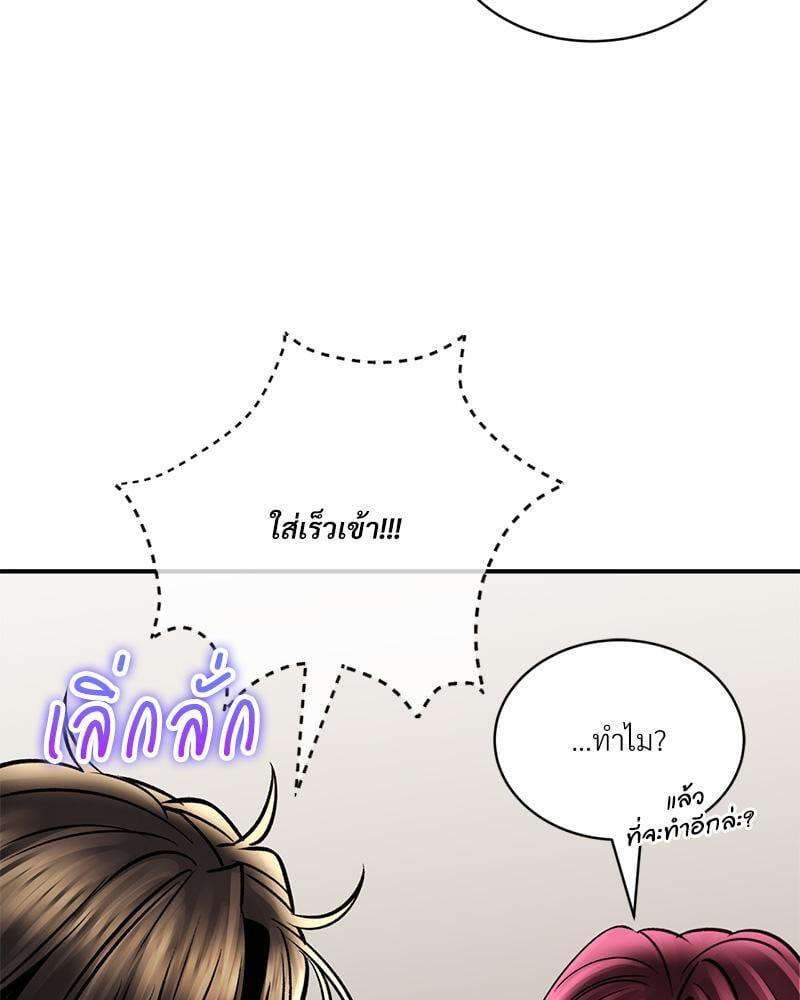 Doujin-Lc- อ่าน โดจิน มังฮวา เกาหลี ญี่ปุ่น จีน แปลไทย Herbal Love Story ตอนที่ 1 2 3 4 5 6 7 8 9 10 11 12 13 14 ฟรี ไม่มีโฆษณา อ่าน โดจิน Manhwa เกาหลี ญี่ปุ่น จีน เรามีครบ คัดมาให้เน้นๆ โดจิน 18+ รับประกันความฟินโดย  Doujin Lc