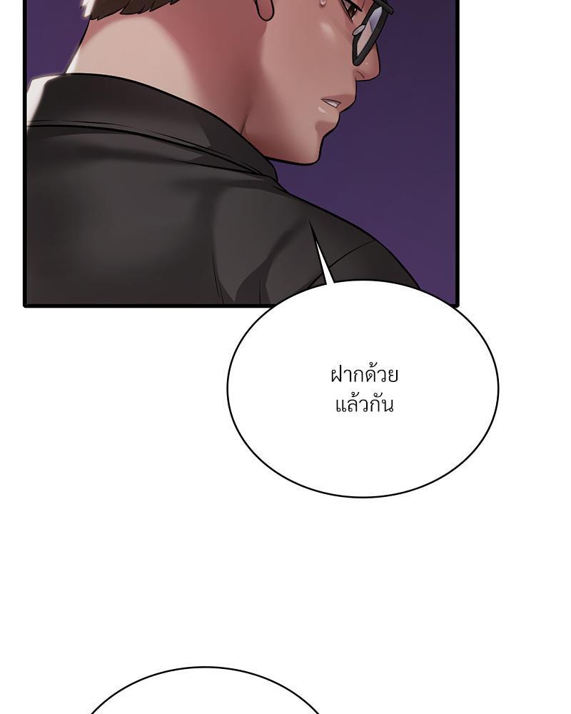 Doujin-Lc- อ่าน โดจิน มังฮวา เกาหลี ญี่ปุ่น จีน แปลไทย Drunk On You ตอนที่ 1 2 3 4 5 6 7 8 9 10 11 12 13 14 ฟรี ไม่มีโฆษณา อ่าน โดจิน Manhwa เกาหลี ญี่ปุ่น จีน เรามีครบ คัดมาให้เน้นๆ โดจิน 18+ รับประกันความฟินโดย  Doujin Lc