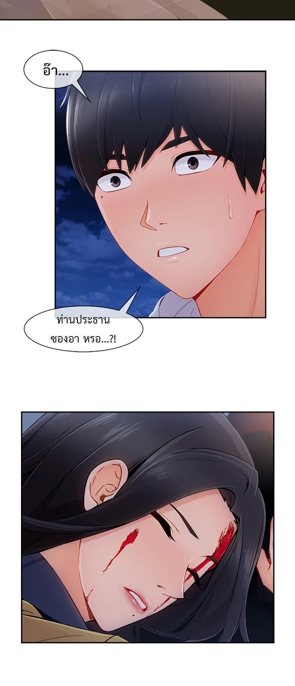 Doujin-Lc- อ่าน โดจิน มังฮวา เกาหลี ญี่ปุ่น จีน แปลไทย Lady Long Legs ตอนที่ 1 2 3 4 5 6 7 8 9 10 11 12 13 14 ฟรี ไม่มีโฆษณา อ่าน โดจิน Manhwa เกาหลี ญี่ปุ่น จีน เรามีครบ คัดมาให้เน้นๆ โดจิน 18+ รับประกันความฟินโดย  Doujin Lc