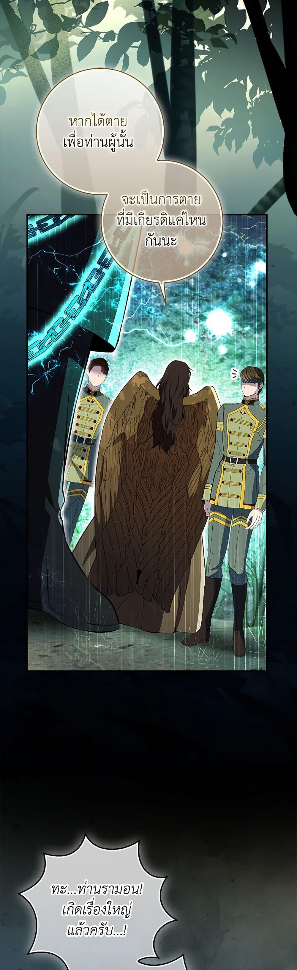 Manga-lc-com อ่านมังงะ อ่านการ์ตูน ออนไลน์ ฟรี Baby Squirrel Is Good at Everything ตอนที่ 1 2 3 4 5 6 7 8 9 10 11 12 13 14 ฟรี ไม่มีโฆษณา Manga-lc - อ่าน มังงะ อ่าน การ์ตูน ออนไลน์ อ่านมังงะ ฟรี