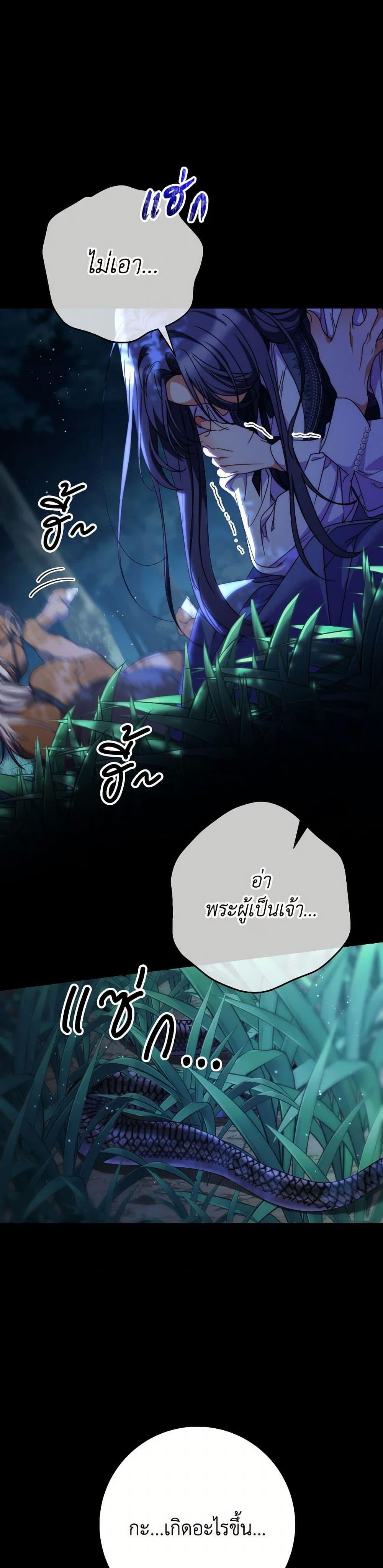 Manga-lc-com อ่านมังงะ อ่านการ์ตูน ออนไลน์ ฟรี I Raised My Younger Sister Beautifully ตอนที่ 1 2 3 4 5 6 7 8 9 10 11 12 13 14 ฟรี ไม่มีโฆษณา Manga-lc - อ่าน มังงะ อ่าน การ์ตูน ออนไลน์ อ่านมังงะ ฟรี