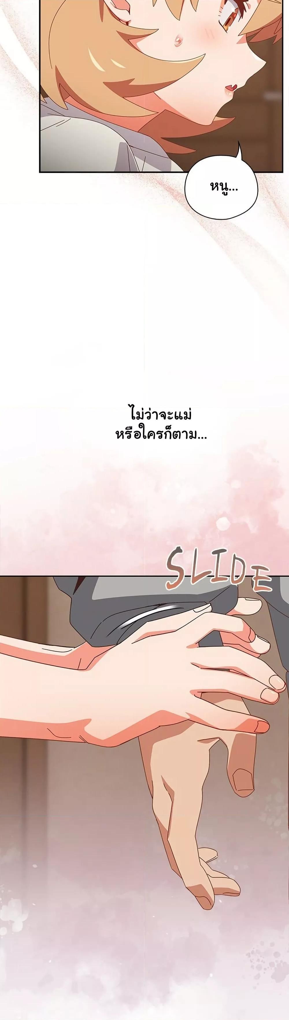 Doujin-Lc- อ่าน โดจิน มังฮวา เกาหลี ญี่ปุ่น จีน แปลไทย Like No Other ตอนที่ 1 2 3 4 5 6 7 8 9 10 11 12 13 14 ฟรี ไม่มีโฆษณา อ่าน โดจิน Manhwa เกาหลี ญี่ปุ่น จีน เรามีครบ คัดมาให้เน้นๆ โดจิน 18+ รับประกันความฟินโดย  Doujin Lc