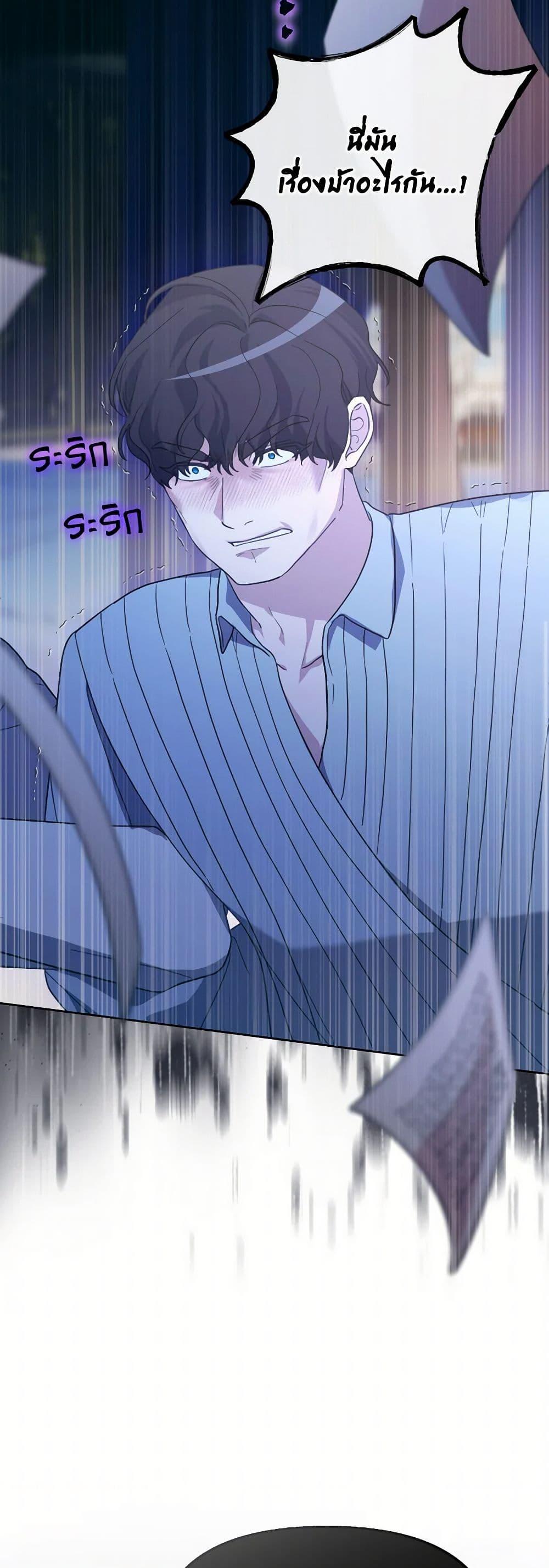 Manga-lc-com อ่านมังงะ อ่านการ์ตูน ออนไลน์ ฟรี The Villainess’s Dazzling Debut ตอนที่ 1 2 3 4 5 6 7 8 9 10 11 12 13 14 ฟรี ไม่มีโฆษณา Manga-lc - อ่าน มังงะ อ่าน การ์ตูน ออนไลน์ อ่านมังงะ ฟรี