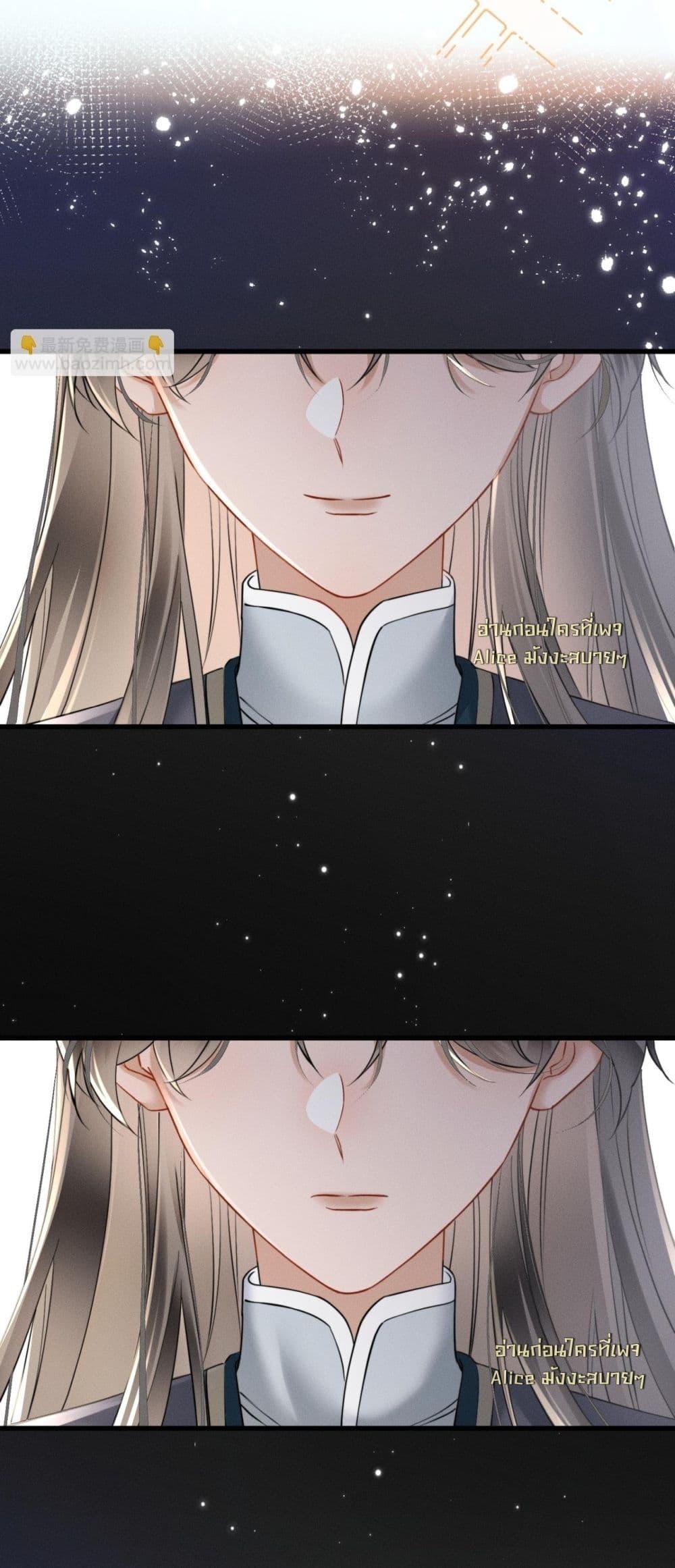 Manga-lc-com อ่านมังงะ อ่านการ์ตูน ออนไลน์ ฟรี เสียงหัวใจของเธ ตอนที่ 1 2 3 4 5 6 7 8 9 10 11 12 13 14 ฟรี ไม่มีโฆษณา Manga-lc - อ่าน มังงะ อ่าน การ์ตูน ออนไลน์ อ่านมังงะ ฟรี