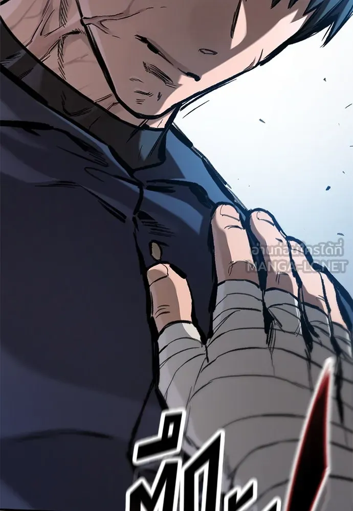 อัศวินวันเดียว ตอนที่ 73 รูปที่ 105