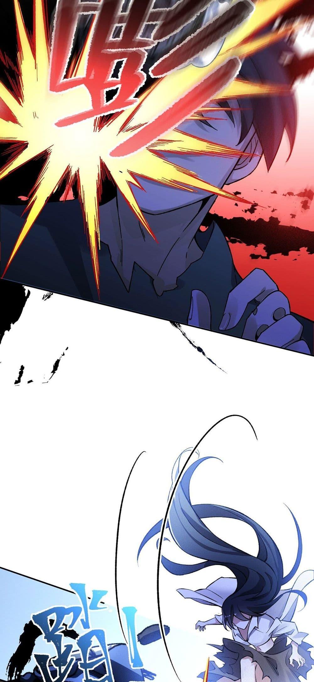 Manga-lc-com อ่านมังงะ อ่านการ์ตูน ออนไลน์ ฟรี An Hai Ji Yuan ตอนที่ 1 2 3 4 5 6 7 8 9 10 11 12 13 14 ฟรี ไม่มีโฆษณา Manga-lc - อ่าน มังงะ อ่าน การ์ตูน ออนไลน์ อ่านมังงะ ฟรี