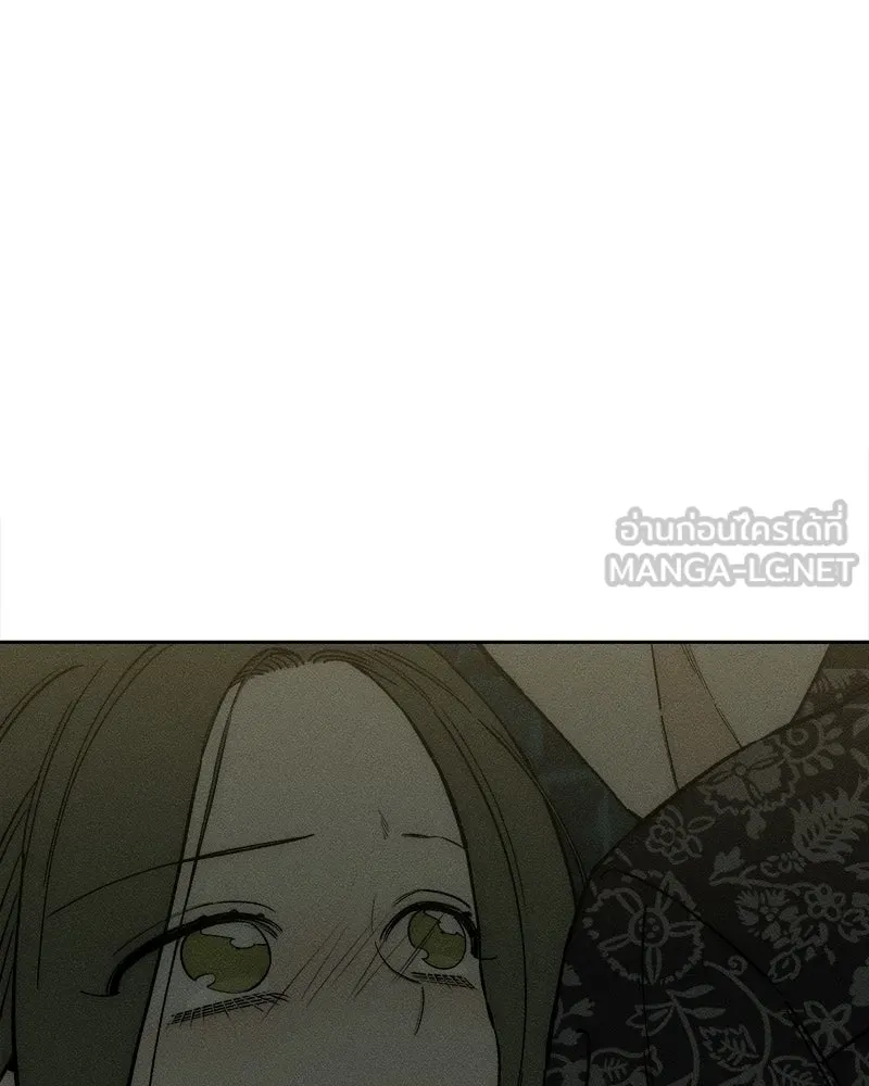 บุปผารุ่มราคะ ตอนที่ 76 รูปที่ 48