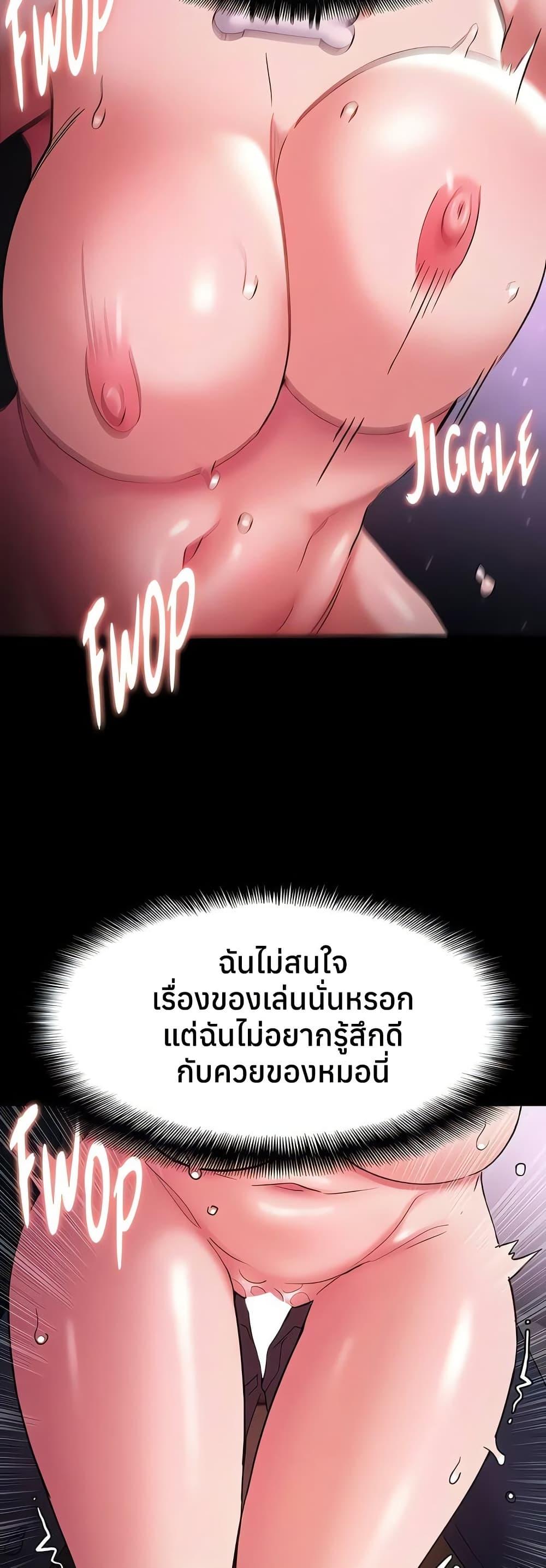 Doujin-Lc- อ่าน โดจิน มังฮวา เกาหลี ญี่ปุ่น จีน แปลไทย Pervert Diary ตอนที่ 1 2 3 4 5 6 7 8 9 10 11 12 13 14 ฟรี ไม่มีโฆษณา อ่าน โดจิน Manhwa เกาหลี ญี่ปุ่น จีน เรามีครบ คัดมาให้เน้นๆ โดจิน 18+ รับประกันความฟินโดย  Doujin Lc