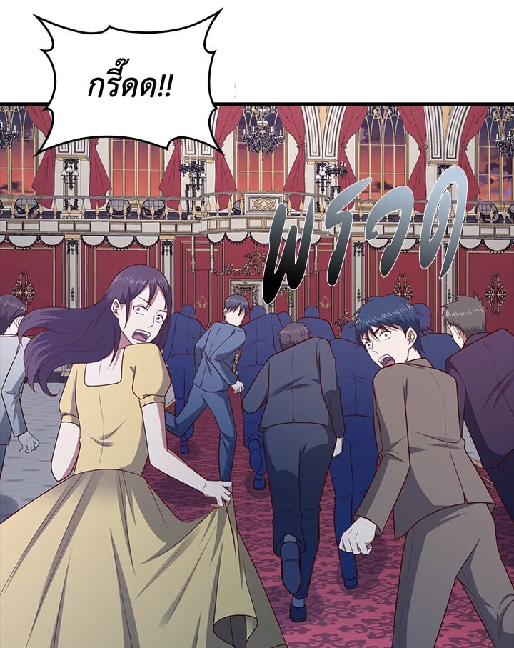Manga-lc-com อ่านมังงะ อ่านการ์ตูน ออนไลน์ ฟรี The Lord of Coins ตอนที่ 1 2 3 4 5 6 7 8 9 10 11 12 13 14 ฟรี ไม่มีโฆษณา Manga-lc - อ่าน มังงะ อ่าน การ์ตูน ออนไลน์ อ่านมังงะ ฟรี