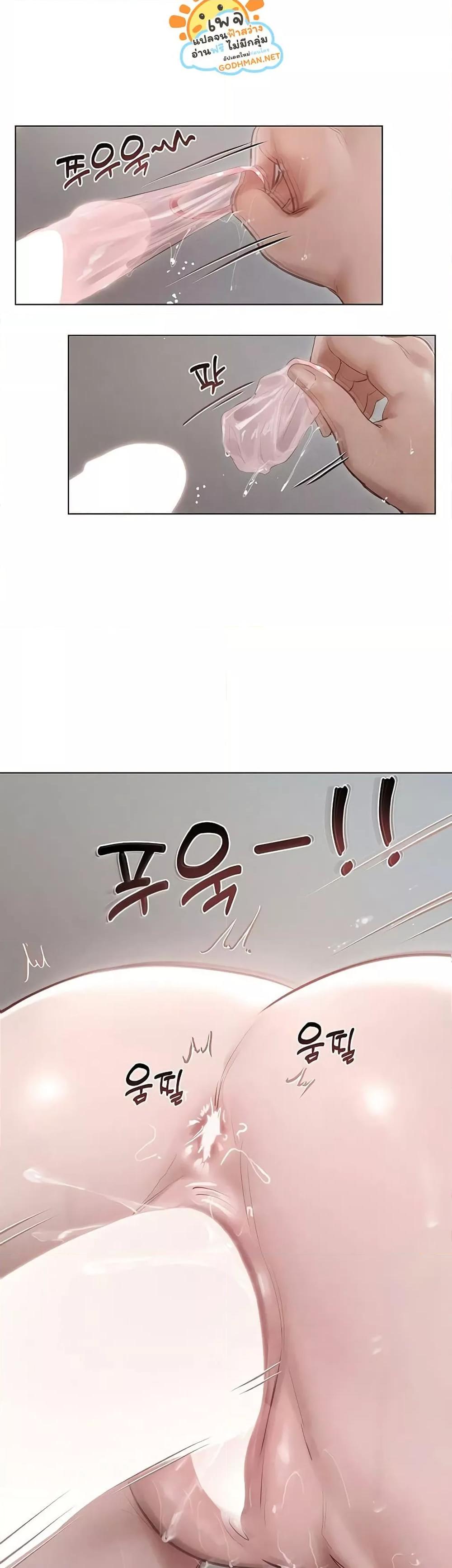 Doujin-Lc- อ่าน โดจิน มังฮวา เกาหลี ญี่ปุ่น จีน แปลไทย Getting to Know Mila ตอนที่ 1 2 3 4 5 6 7 8 9 10 11 12 13 14 ฟรี ไม่มีโฆษณา อ่าน โดจิน Manhwa เกาหลี ญี่ปุ่น จีน เรามีครบ คัดมาให้เน้นๆ โดจิน 18+ รับประกันความฟินโดย  Doujin Lc