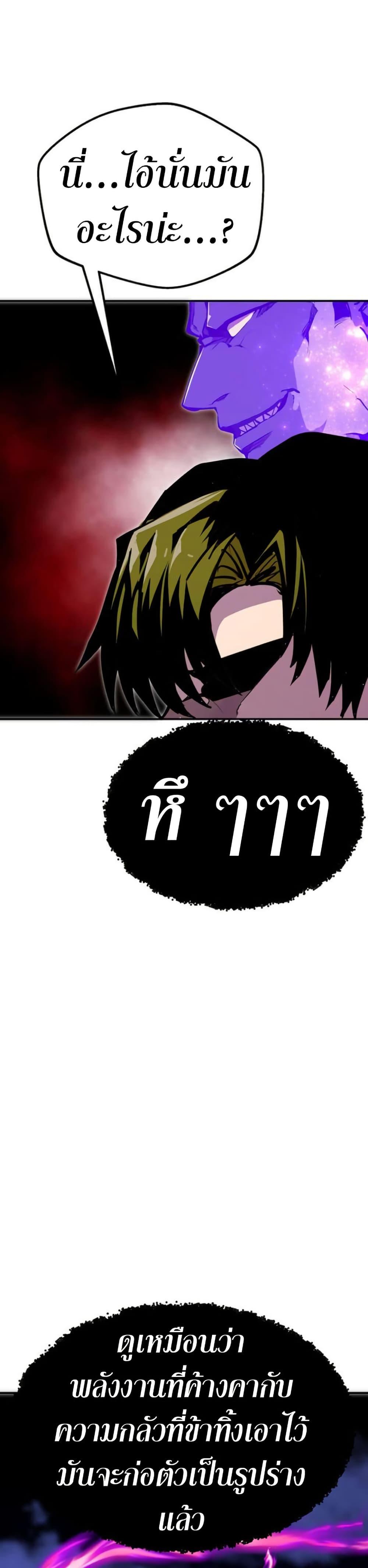 Manga-lc-com อ่านมังงะ อ่านการ์ตูน ออนไลน์ ฟรี Worthless Regression ตอนที่ 1 2 3 4 5 6 7 8 9 10 11 12 13 14 ฟรี ไม่มีโฆษณา Manga-lc - อ่าน มังงะ อ่าน การ์ตูน ออนไลน์ อ่านมังงะ ฟรี