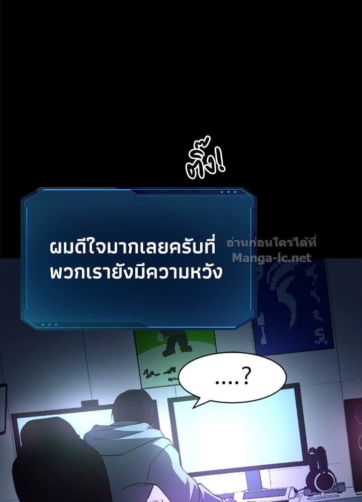 Doujin-Lc- อ่าน โดจิน มังฮวา เกาหลี ญี่ปุ่น จีน แปลไทย ผู้พิชิตเกมป้องกันฐาน ตอนที่ 1 2 3 4 5 6 7 8 9 10 11 12 13 14 ฟรี ไม่มีโฆษณา อ่าน โดจิน Manhwa เกาหลี ญี่ปุ่น จีน เรามีครบ คัดมาให้เน้นๆ โดจิน 18+ รับประกันความฟินโดย Doujin Lc