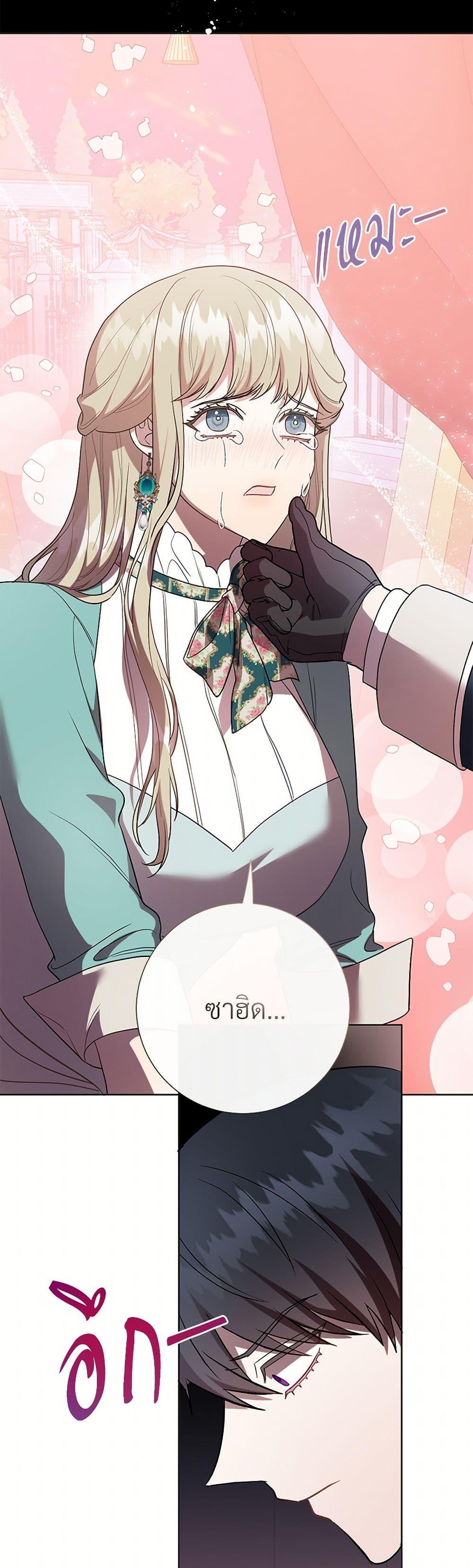 Manga-lc-com อ่านมังงะ อ่านการ์ตูน ออนไลน์ ฟรี Please Don’t Eat Me! ตอนที่ 1 2 3 4 5 6 7 8 9 10 11 12 13 14 ฟรี ไม่มีโฆษณา Manga-lc - อ่าน มังงะ อ่าน การ์ตูน ออนไลน์ อ่านมังงะ ฟรี