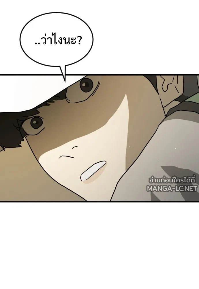 Manga-lc-com อ่านมังงะ อ่านการ์ตูน ออนไลน์ ฟรี วันดีคืนดี โซลก็ ตอนที่ 1 2 3 4 5 6 7 8 9 10 11 12 13 14 ฟรี ไม่มีโฆษณา Manga-lc - อ่าน มังงะ อ่าน การ์ตูน ออนไลน์ อ่านมังงะ ฟรี