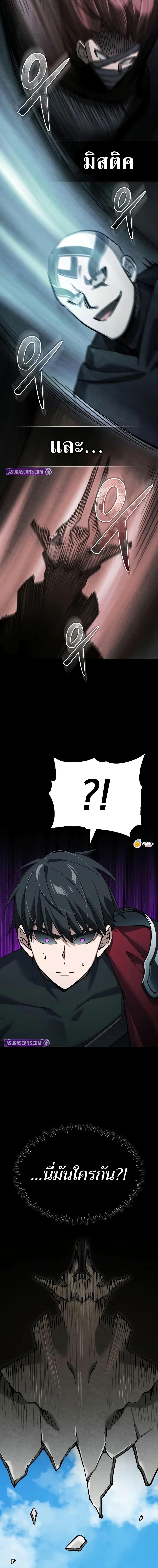 Manga-lc-com อ่านมังงะ อ่านการ์ตูน ออนไลน์ ฟรี The Heavenly Demon Can’t Live a Normal Life ตอนที่ 1 2 3 4 5 6 7 8 9 10 11 12 13 14 ฟรี ไม่มีโฆษณา Manga-lc - อ่าน มังงะ อ่าน การ์ตูน ออนไลน์ อ่านมังงะ ฟรี