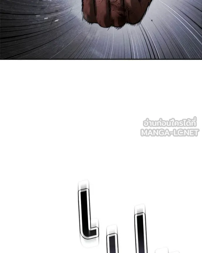 Baek XX ตอนที่ 149 รูปที่ 143