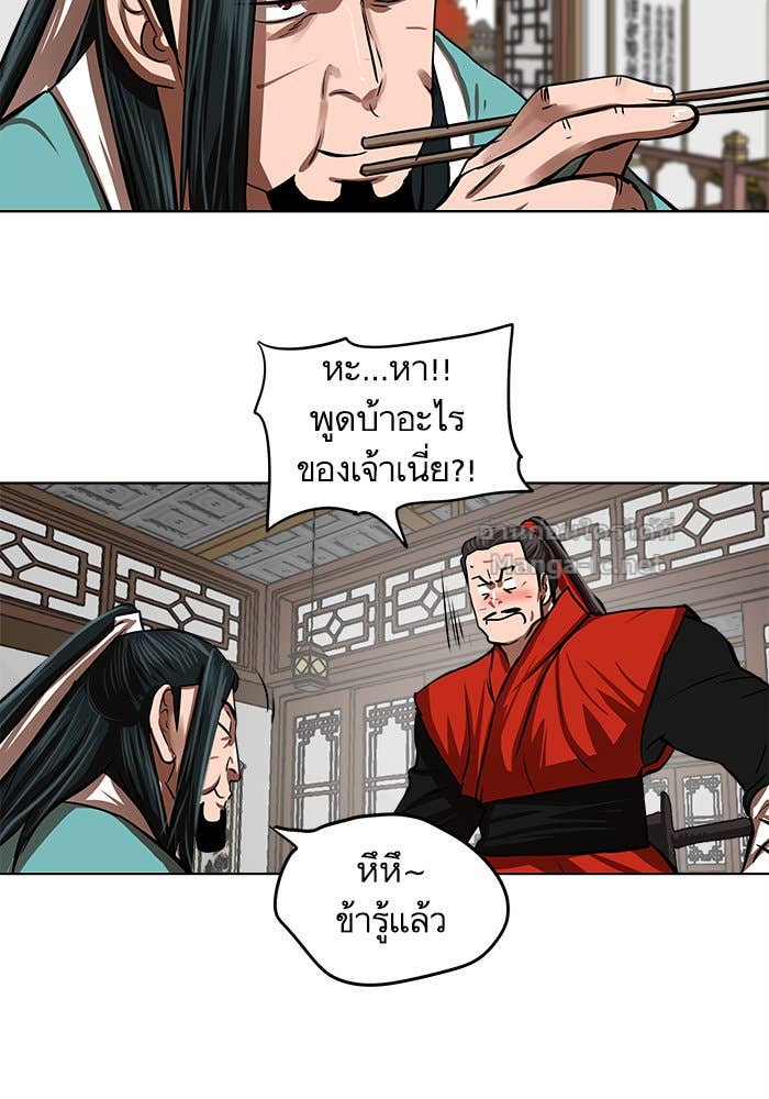 Doujin-Lc- อ่าน โดจิน มังฮวา เกาหลี ญี่ปุ่น จีน แปลไทย องครักษ์แห่งอัครสกุลจาง ตอนที่ 1 2 3 4 5 6 7 8 9 10 11 12 13 14 ฟรี ไม่มีโฆษณา อ่าน โดจิน Manhwa เกาหลี ญี่ปุ่น จีน เรามีครบ คัดมาให้เน้นๆ โดจิน 18+ รับประกันความฟินโดย Doujin Lc