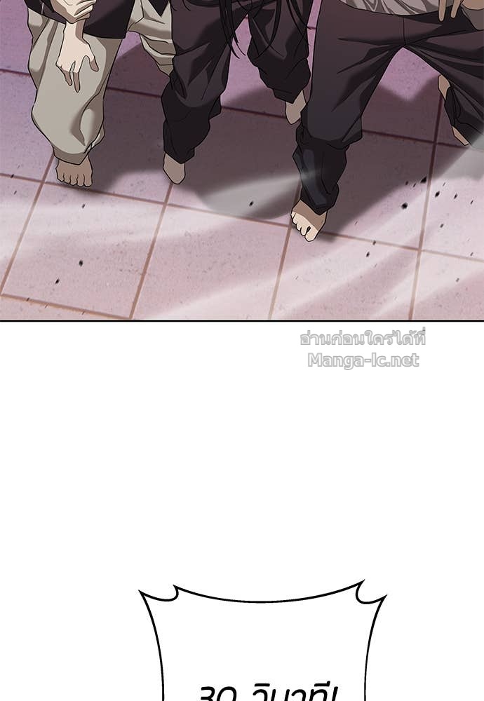 Doujin-Lc- อ่าน โดจิน มังฮวา เกาหลี ญี่ปุ่น จีน แปลไทย ข้าราชการพิเศษ ตอนที่ 1 2 3 4 5 6 7 8 9 10 11 12 13 14 ฟรี ไม่มีโฆษณา อ่าน โดจิน Manhwa เกาหลี ญี่ปุ่น จีน เรามีครบ คัดมาให้เน้นๆ โดจิน 18+ รับประกันความฟินโดย Doujin Lc