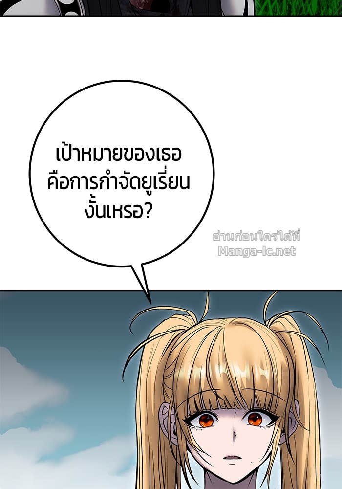 Doujin-Lc- อ่าน โดจิน มังฮวา เกาหลี ญี่ปุ่น จีน แปลไทย แกร่งเกินผู้กล้า แต่ซ่าไม่ได้ ตอนที่ 1 2 3 4 5 6 7 8 9 10 11 12 13 14 ฟรี ไม่มีโฆษณา อ่าน โดจิน Manhwa เกาหลี ญี่ปุ่น จีน เรามีครบ คัดมาให้เน้นๆ โดจิน 18+ รับประกันความฟินโดย Doujin Lc