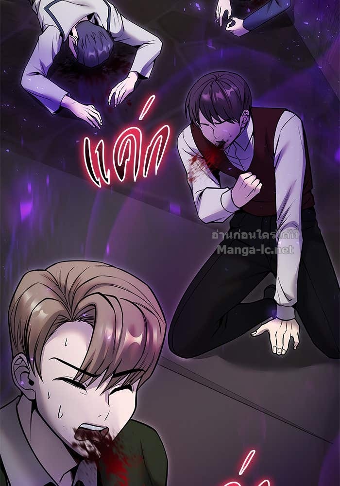 Doujin-Lc- อ่าน โดจิน มังฮวา เกาหลี ญี่ปุ่น จีน แปลไทย แกร่งเกินผู้กล้า แต่ซ่าไม่ได้ ตอนที่ 1 2 3 4 5 6 7 8 9 10 11 12 13 14 ฟรี ไม่มีโฆษณา อ่าน โดจิน Manhwa เกาหลี ญี่ปุ่น จีน เรามีครบ คัดมาให้เน้นๆ โดจิน 18+ รับประกันความฟินโดย Doujin Lc