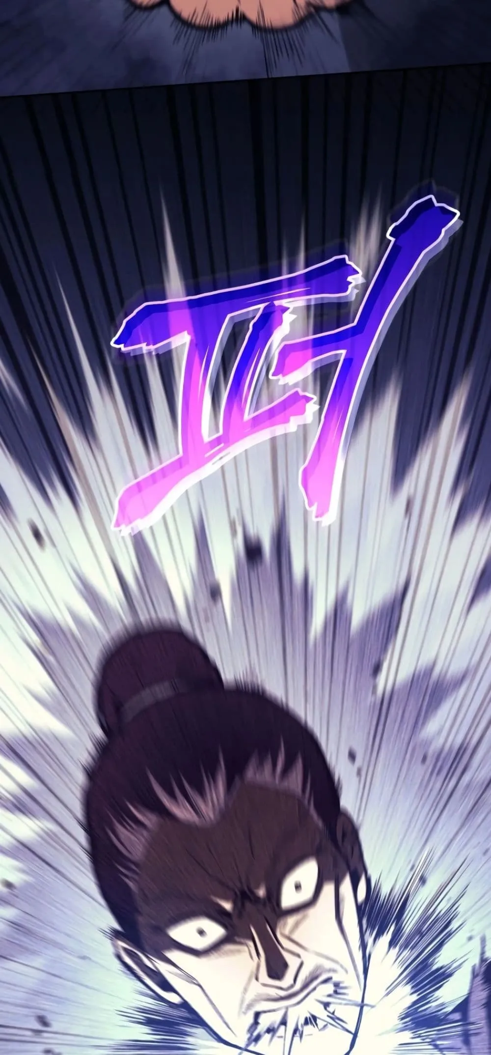 Manga-lc-com อ่านมังงะ อ่านการ์ตูน ออนไลน์ ฟรี My Father Is the Number One Under Heaven ตอนที่ 1 2 3 4 5 6 7 8 9 10 11 12 13 14 ฟรี ไม่มีโฆษณา Manga-lc - อ่าน มังงะ อ่าน การ์ตูน ออนไลน์ อ่านมังงะ ฟรี