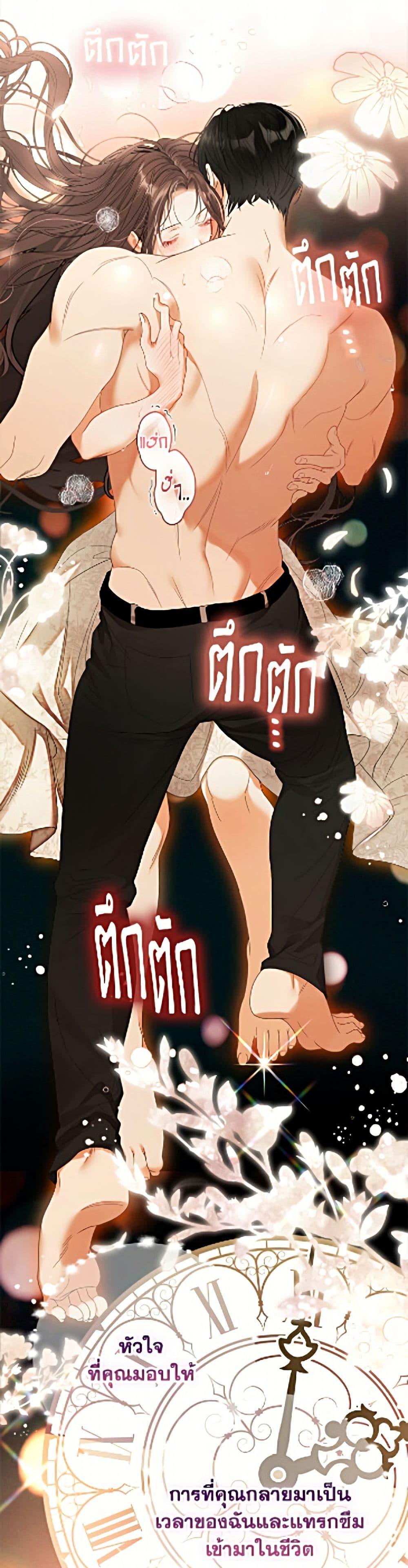 Manga-lc-com อ่านมังงะ อ่านการ์ตูน ออนไลน์ ฟรี The World Without My Sister Who Everyone Loved ตอนที่ 1 2 3 4 5 6 7 8 9 10 11 12 13 14 ฟรี ไม่มีโฆษณา Manga-lc - อ่าน มังงะ อ่าน การ์ตูน ออนไลน์ อ่านมังงะ ฟรี