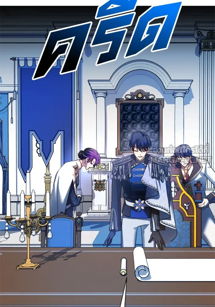 ชิงชีวิตพลิกลิขิตชะตา ตอนที่ 94. ทางที่เขาเลือก(1) รูปที่ 54