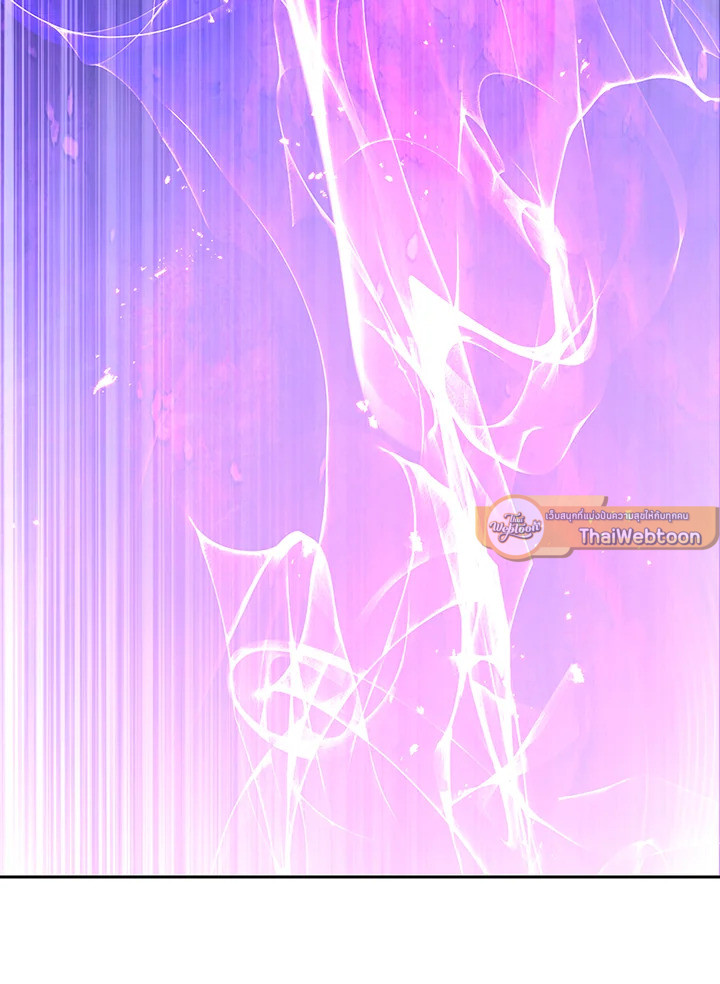 พลทหารโครงกระดูกผู้ม ตอนที่ 126 รูปที่ 100