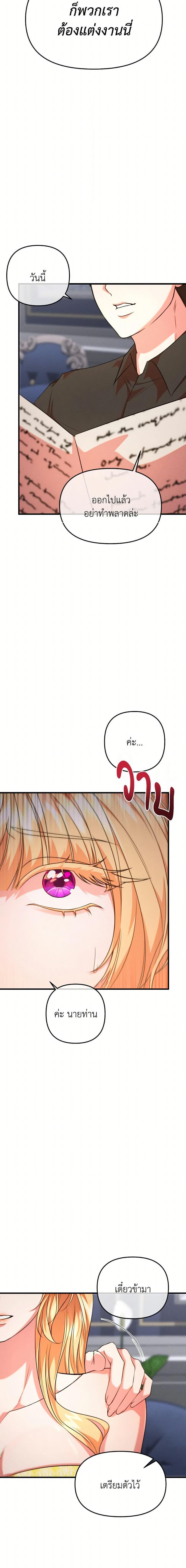 Manga-lc-com อ่านมังงะ อ่านการ์ตูน ออนไลน์ ฟรี Aesthetics of Play ตอนที่ 1 2 3 4 5 6 7 8 9 10 11 12 13 14 ฟรี ไม่มีโฆษณา Manga-lc - อ่าน มังงะ อ่าน การ์ตูน ออนไลน์ อ่านมังงะ ฟรี