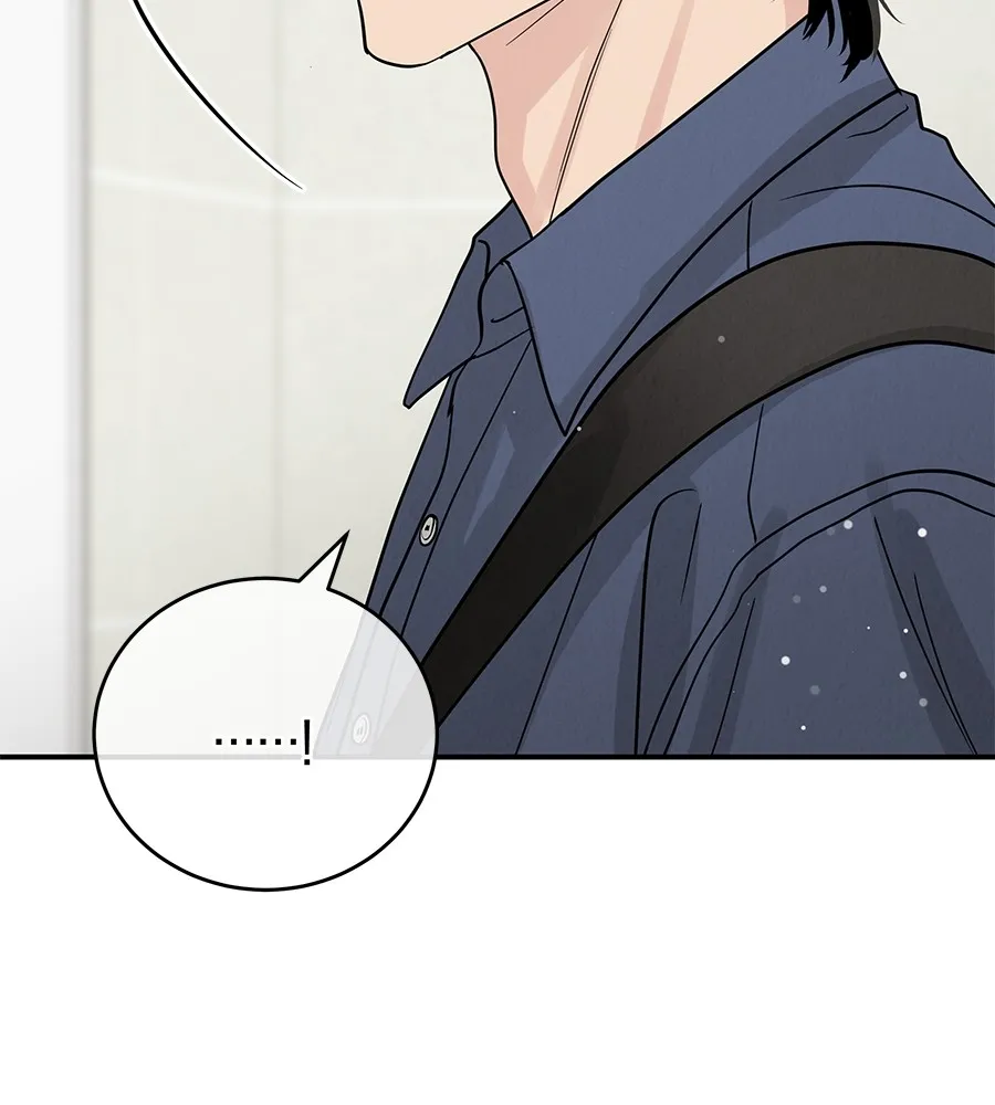 รักหลอกหยอกแฟนเก่า ตอนที่ 47 รูปที่ 25