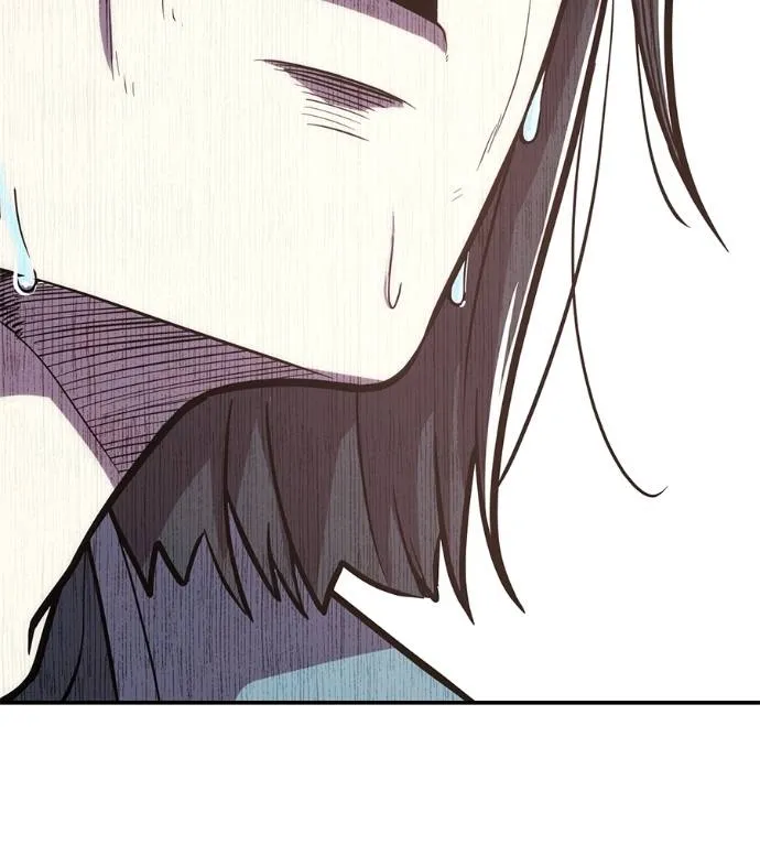 เรียกฉันว่าพระเจ้า ตอนที่ 26 รูปที่ 190