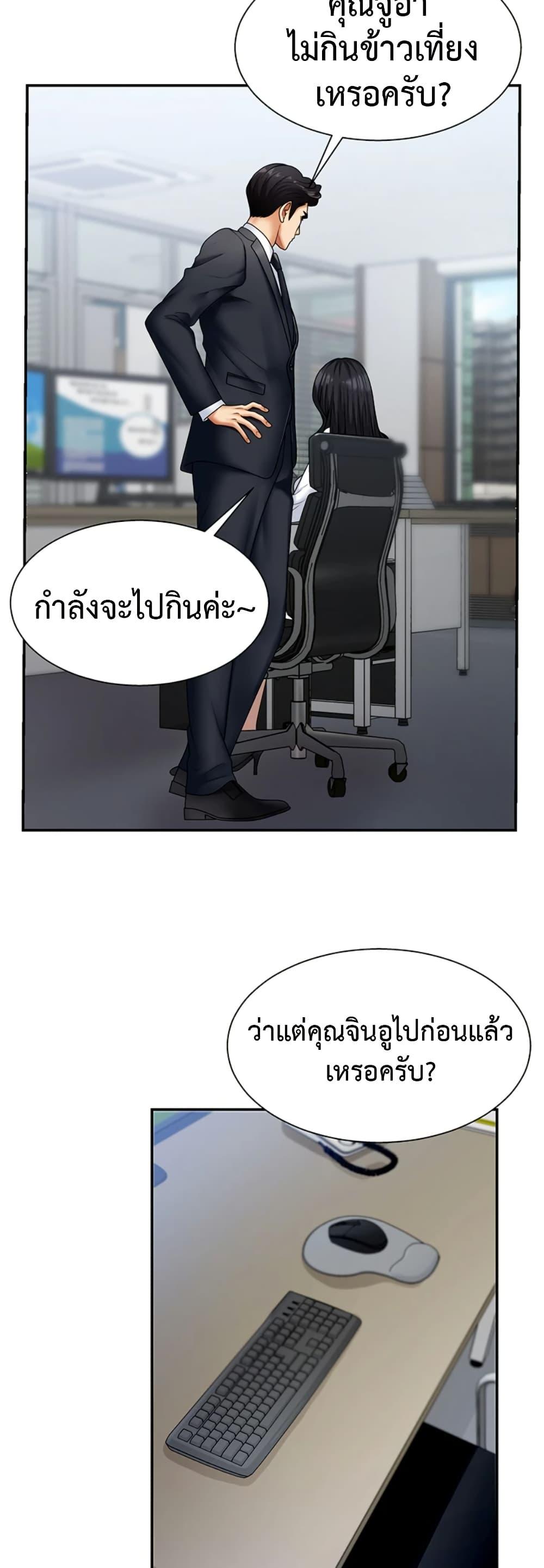 Doujin-Lc- อ่าน โดจิน มังฮวา เกาหลี ญี่ปุ่น จีน แปลไทย Repay With Your Body ตอนที่ 1 2 3 4 5 6 7 8 9 10 11 12 13 14 ฟรี ไม่มีโฆษณา อ่าน โดจิน Manhwa เกาหลี ญี่ปุ่น จีน เรามีครบ คัดมาให้เน้นๆ โดจิน 18+ รับประกันความฟินโดย  Doujin Lc