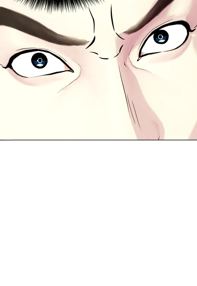 หมาหัวเน่าเก๋าเกินไป ตอนที่ 63 รูปที่ 76