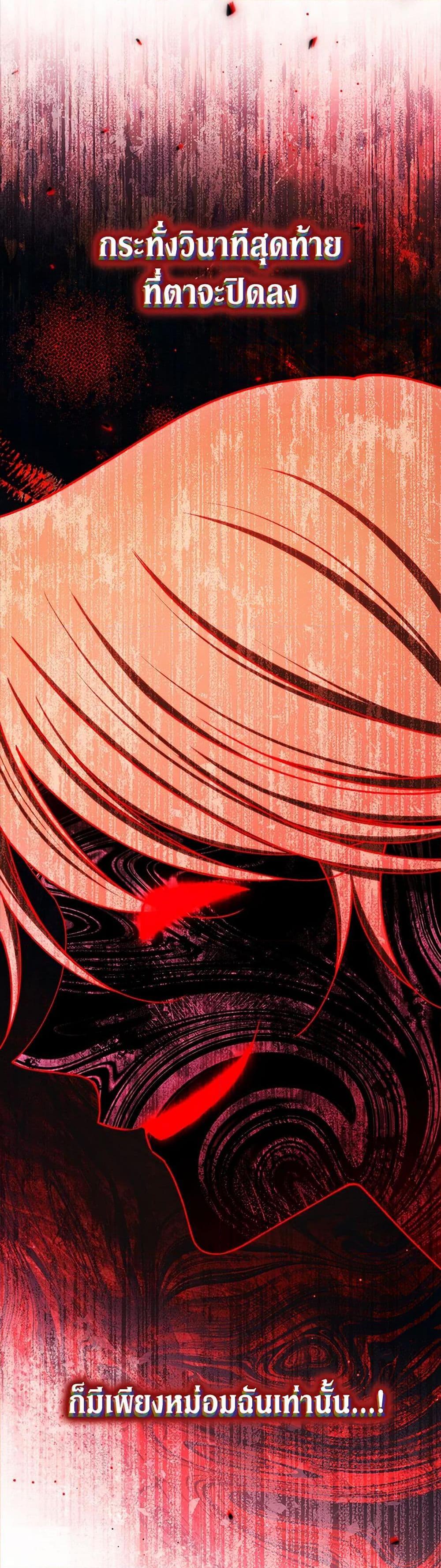 Manga-lc-com อ่านมังงะ อ่านการ์ตูน ออนไลน์ ฟรี The Villainess Empress’s Attendant ตอนที่ 1 2 3 4 5 6 7 8 9 10 11 12 13 14 ฟรี ไม่มีโฆษณา Manga-lc - อ่าน มังงะ อ่าน การ์ตูน ออนไลน์ อ่านมังงะ ฟรี