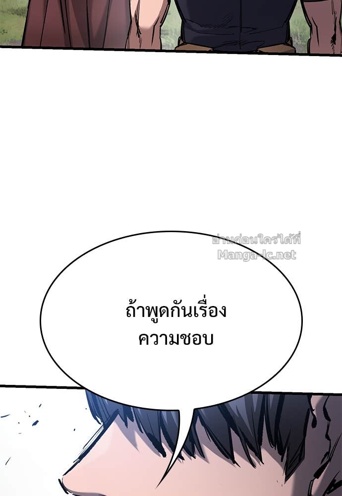 Doujin-Lc- อ่าน โดจิน มังฮวา เกาหลี ญี่ปุ่น จีน แปลไทย อัศวินวันเดียว ตอนที่ 1 2 3 4 5 6 7 8 9 10 11 12 13 14 ฟรี ไม่มีโฆษณา อ่าน โดจิน Manhwa เกาหลี ญี่ปุ่น จีน เรามีครบ คัดมาให้เน้นๆ โดจิน 18+ รับประกันความฟินโดย Doujin Lc