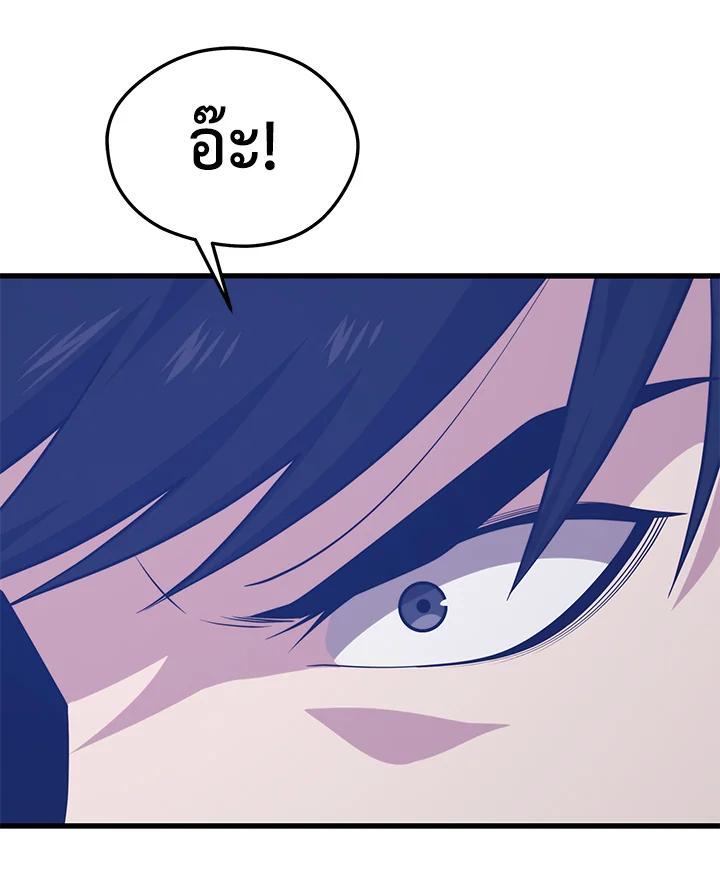 Doujin-Lc- อ่าน โดจิน มังฮวา เกาหลี ญี่ปุ่น จีน แปลไทย เนโครแมนเซอร์แห่งสถานีโซล ตอนที่ 1 2 3 4 5 6 7 8 9 10 11 12 13 14 ฟรี ไม่มีโฆษณา อ่าน โดจิน Manhwa เกาหลี ญี่ปุ่น จีน เรามีครบ คัดมาให้เน้นๆ โดจิน 18+ รับประกันความฟินโดย  Doujin Lc