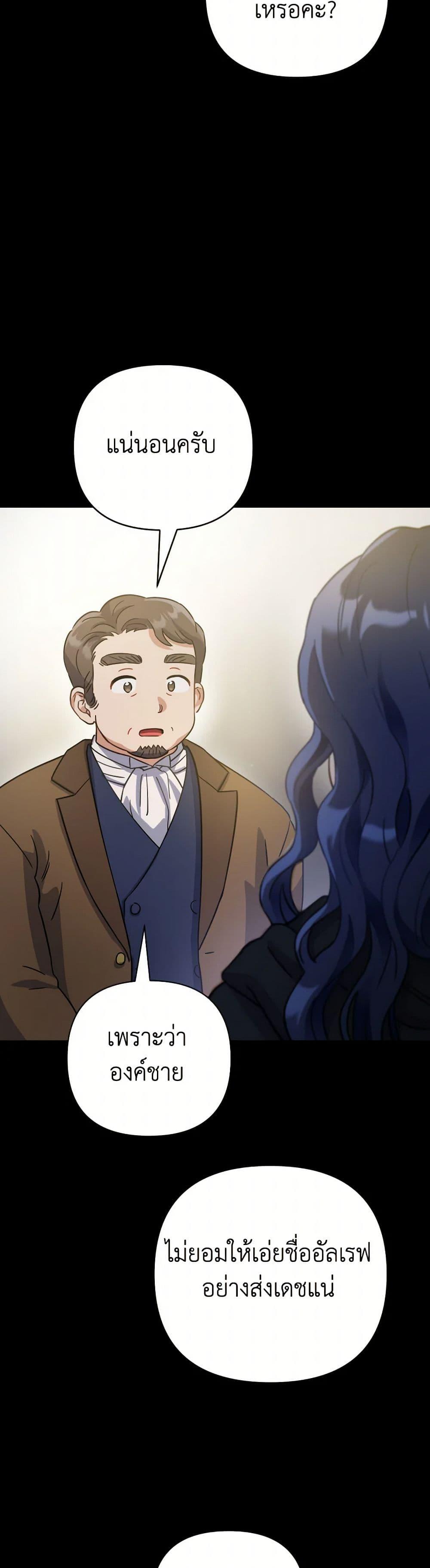 Manga-lc-com อ่านมังงะ อ่านการ์ตูน ออนไลน์ ฟรี Prince, Why Are You Nice to Me ตอนที่ 1 2 3 4 5 6 7 8 9 10 11 12 13 14 ฟรี ไม่มีโฆษณา Manga-lc - อ่าน มังงะ อ่าน การ์ตูน ออนไลน์ อ่านมังงะ ฟรี