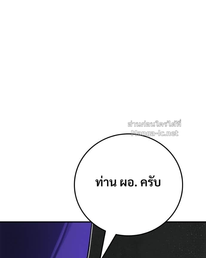 Doujin-Lc- อ่าน โดจิน มังฮวา เกาหลี ญี่ปุ่น จีน แปลไทย บอกมาค่าตัวเท่าไหร่ ตอนที่ 1 2 3 4 5 6 7 8 9 10 11 12 13 14 ฟรี ไม่มีโฆษณา อ่าน โดจิน Manhwa เกาหลี ญี่ปุ่น จีน เรามีครบ คัดมาให้เน้นๆ โดจิน 18+ รับประกันความฟินโดย Doujin Lc