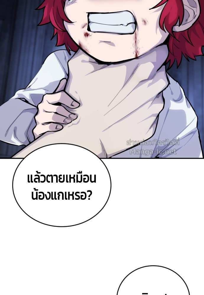 Doujin-Lc- อ่าน โดจิน มังฮวา เกาหลี ญี่ปุ่น จีน แปลไทย แกร่งเกินผู้กล้า แต่ซ่าไม่ได้ ตอนที่ 1 2 3 4 5 6 7 8 9 10 11 12 13 14 ฟรี ไม่มีโฆษณา อ่าน โดจิน Manhwa เกาหลี ญี่ปุ่น จีน เรามีครบ คัดมาให้เน้นๆ โดจิน 18+ รับประกันความฟินโดย Doujin Lc
