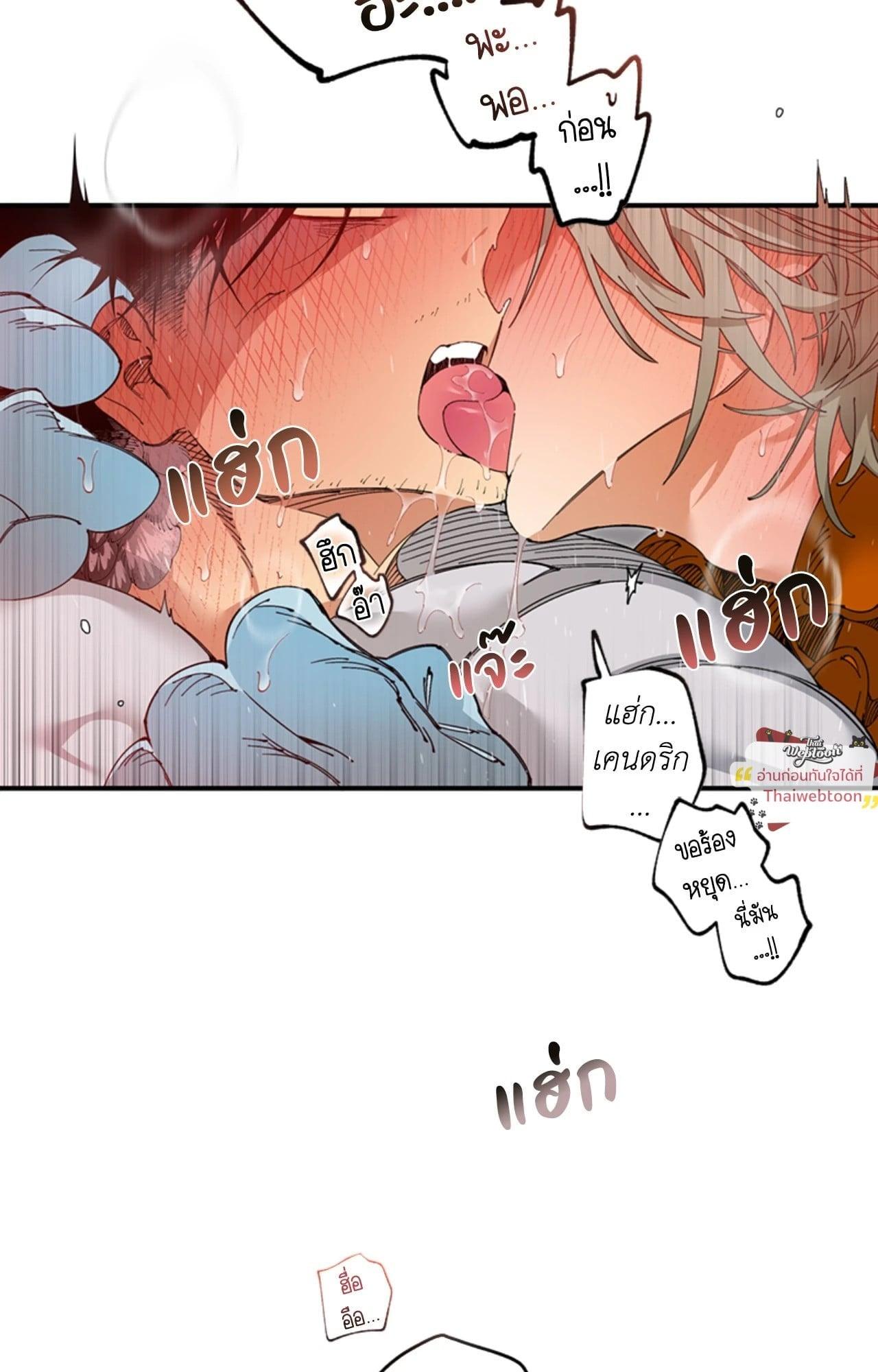 Doujin-Lc- อ่าน โดจิน มังฮวา เกาหลี ญี่ปุ่น จีน แปลไทย Mr.A's Farm ตอนที่ 1 2 3 4 5 6 7 8 9 10 11 12 13 14 ฟรี ไม่มีโฆษณา อ่าน โดจิน Manhwa เกาหลี ญี่ปุ่น จีน เรามีครบ คัดมาให้เน้นๆ โดจิน 18+ รับประกันความฟินโดย  Doujin Lc
