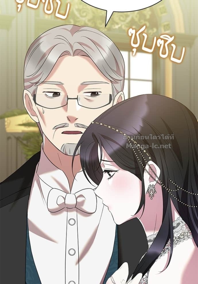 Doujin-Lc- อ่าน โดจิน มังฮวา เกาหลี ญี่ปุ่น จีน แปลไทย ชายาคนสุดท้ายของเจ้าชายไร้หัวใจ ตอนที่ 1 2 3 4 5 6 7 8 9 10 11 12 13 14 ฟรี ไม่มีโฆษณา อ่าน โดจิน Manhwa เกาหลี ญี่ปุ่น จีน เรามีครบ คัดมาให้เน้นๆ โดจิน 18+ รับประกันความฟินโดย Doujin Lc