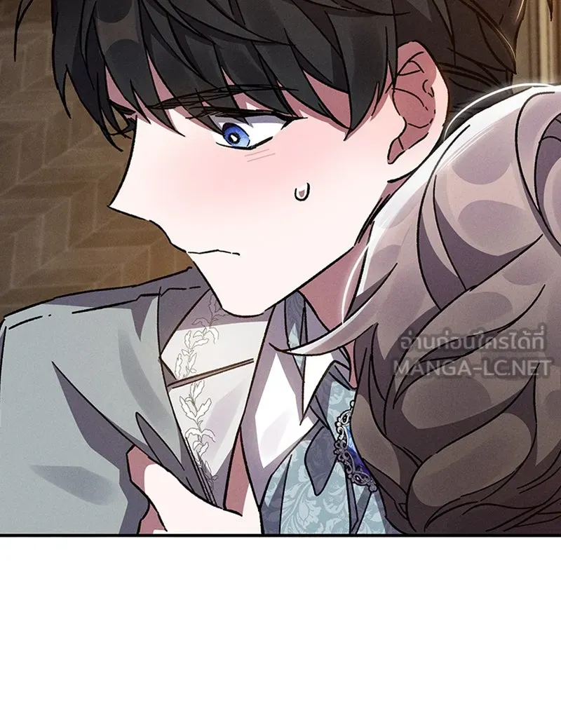 โอ้ ศัตรูที่รัก ตอนที่ 13 รูปที่ 114