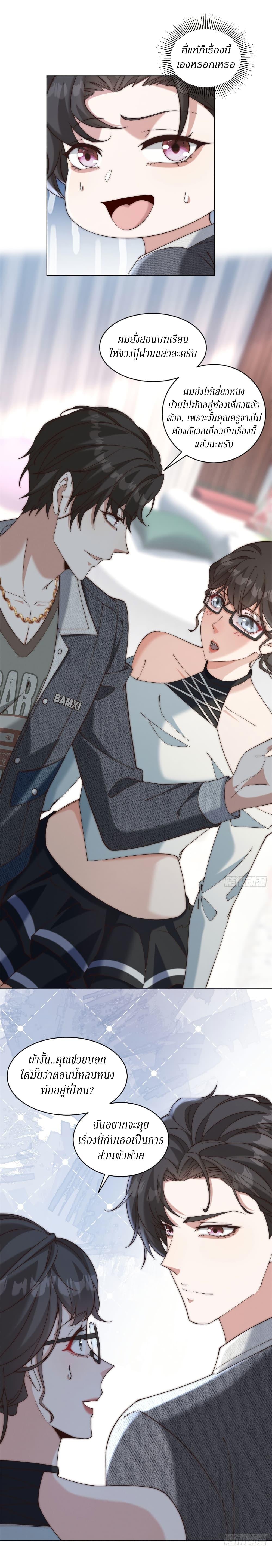 Manga-lc-com อ่านมังงะ อ่านการ์ตูน ออนไลน์ ฟรี Dominating With the Price Collapse System ตอนที่ 1 2 3 4 5 6 7 8 9 10 11 12 13 14 ฟรี ไม่มีโฆษณา Manga-lc - อ่าน มังงะ อ่าน การ์ตูน ออนไลน์ อ่านมังงะ ฟรี