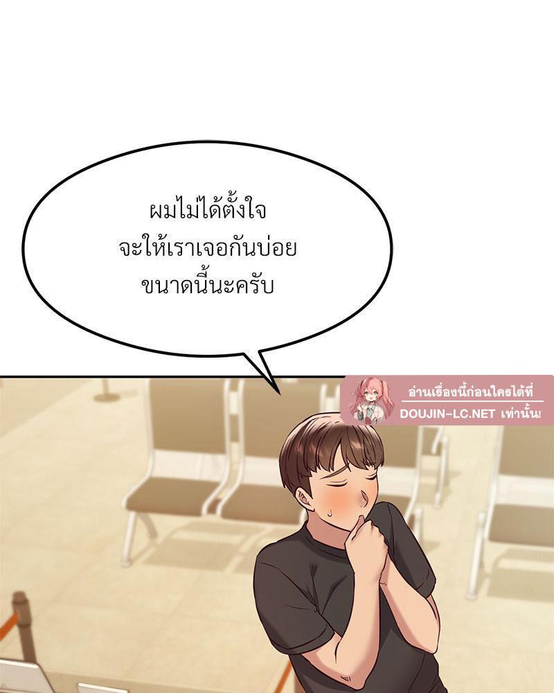 Doujin-Lc- อ่าน โดจิน มังฮวา เกาหลี ญี่ปุ่น จีน แปลไทย The Massage Club ตอนที่ 1 2 3 4 5 6 7 8 9 10 11 12 13 14 ฟรี ไม่มีโฆษณา อ่าน โดจิน Manhwa เกาหลี ญี่ปุ่น จีน เรามีครบ คัดมาให้เน้นๆ โดจิน 18+ รับประกันความฟินโดย  Doujin Lc
