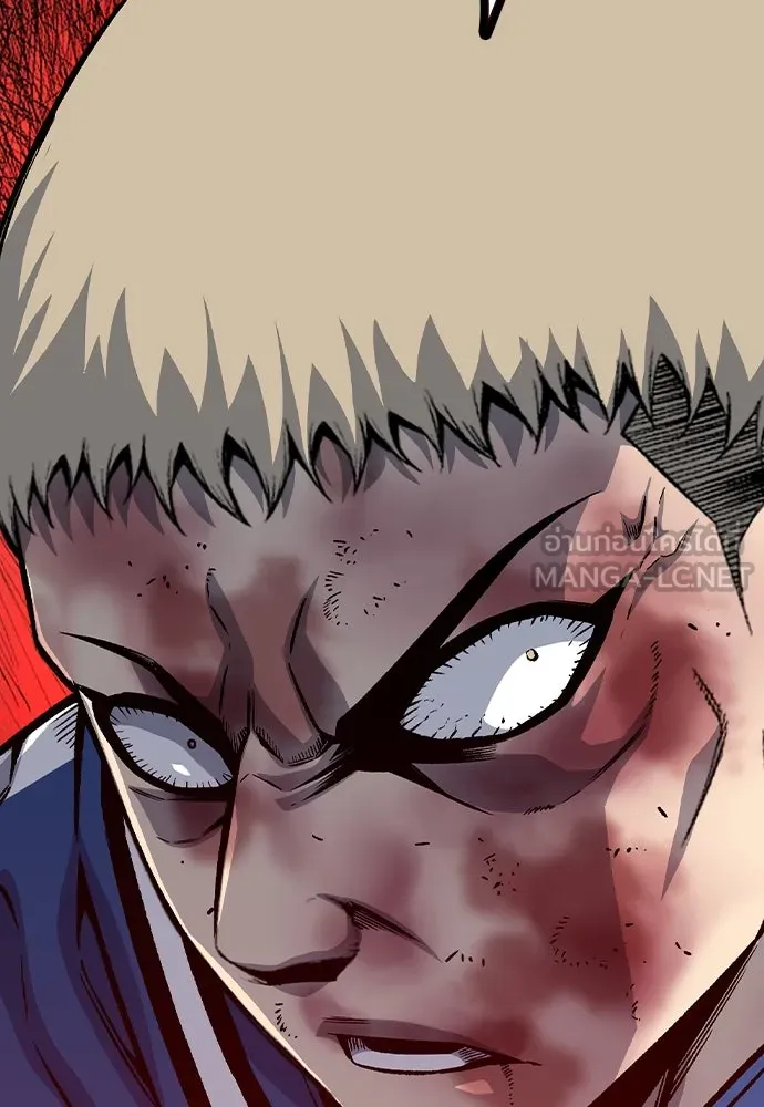 King Game ตอนที่ 70 ฮวังมูเจ (4) รูปที่ 132