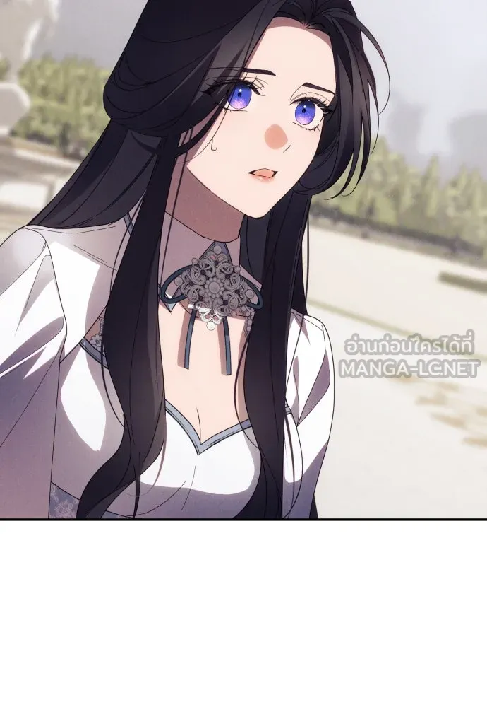 ฉันจะจีบท่านดยุกแดนเหนือ ตอนที่ 61 รูปที่ 120